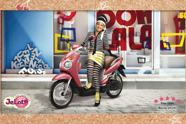 รูปภาพ ซูซูกิ Suzuki-Jelato (3 Stars) UF125FS-H-ปี 2009
