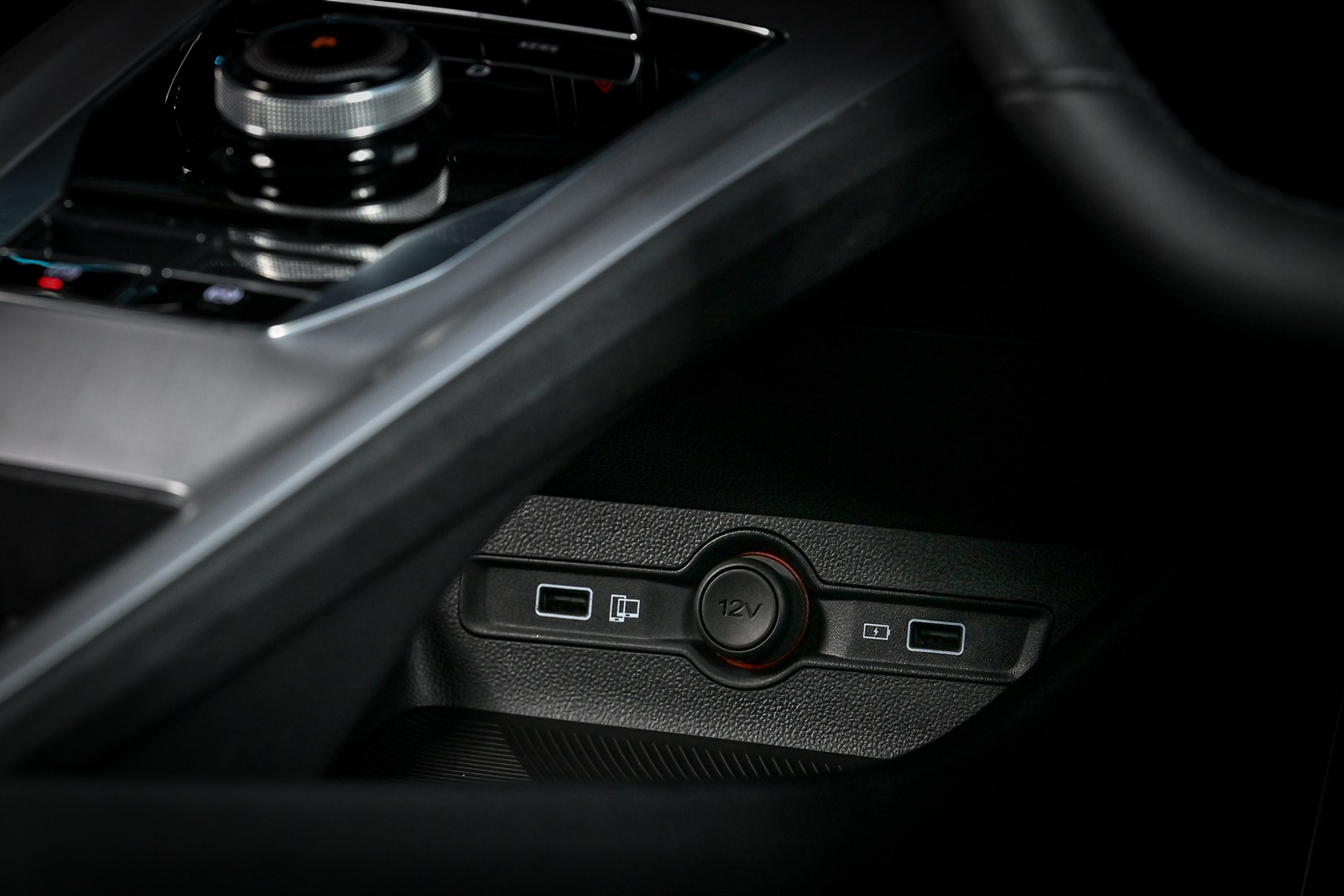 รูปภาพ เอ็มจี MG ES EV ปี 2023