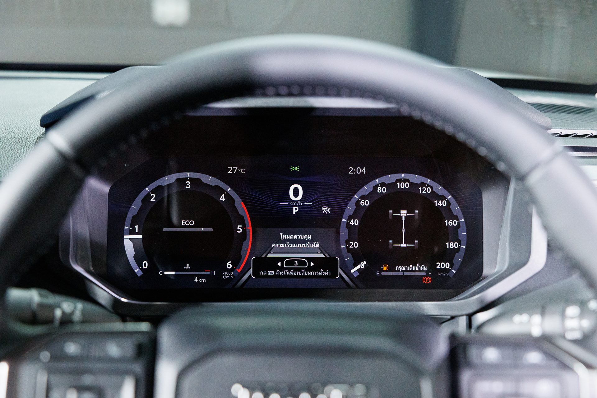 รูปภาพ โตโยต้า Toyota Hilux Travo Double Cab Prerunner 2.8 Overland AT ปี 2025