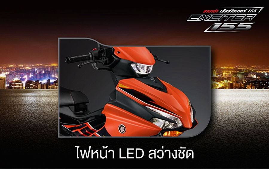 Yamaha Exciter 155 VVA MY23 ยามาฮ่า ปี 2023 : ภาพที่ 1