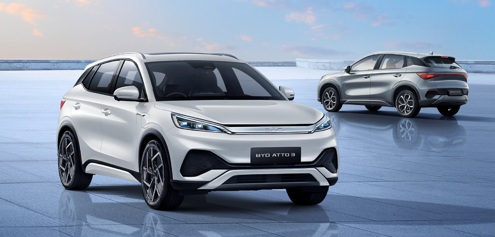 รูปภาพ บีวายดี BYD Atto 3 Extended ปี 2024