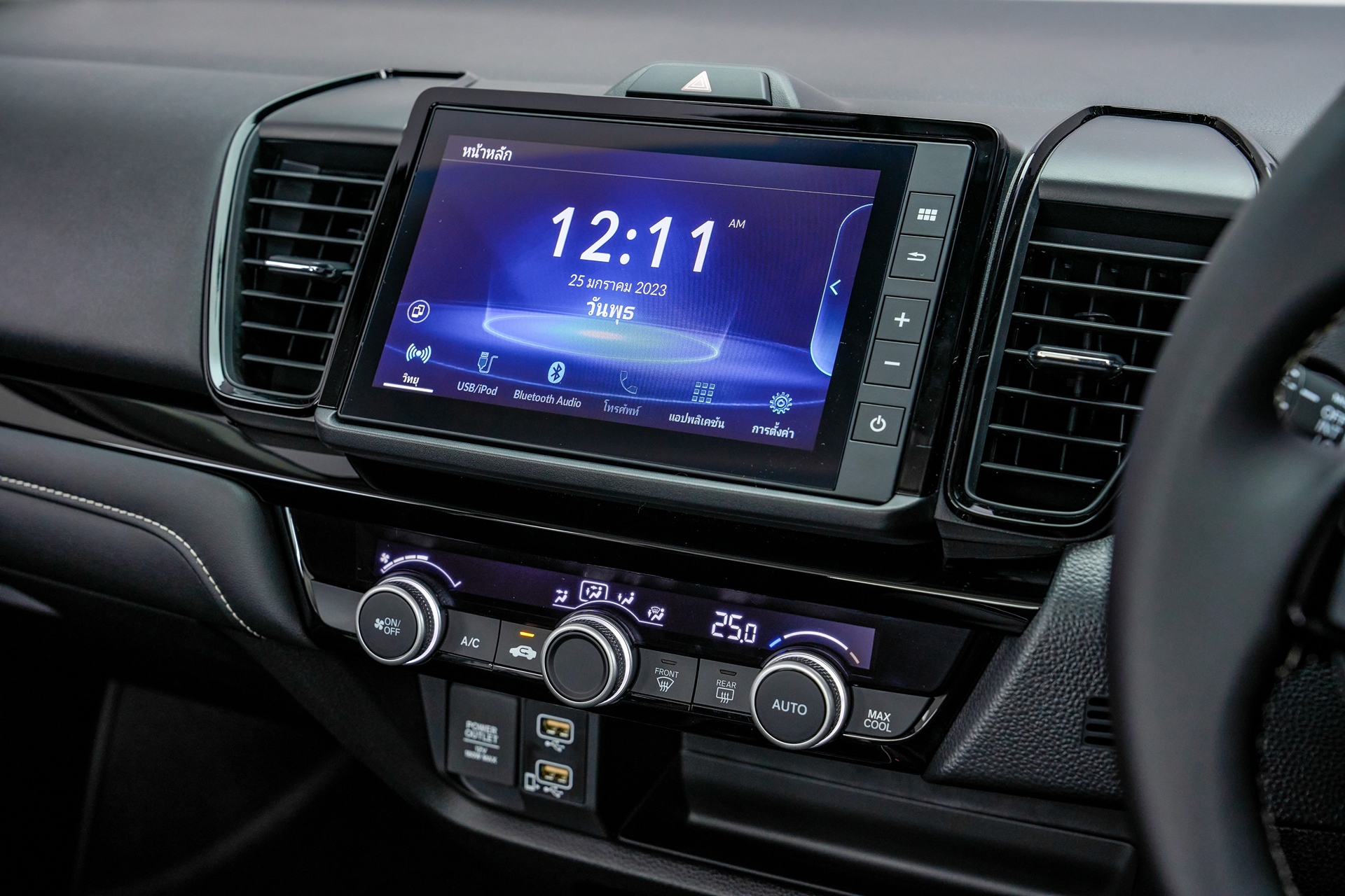 รูปภาพ ฮอนด้า Honda City Hatchback S+ ปี 2024