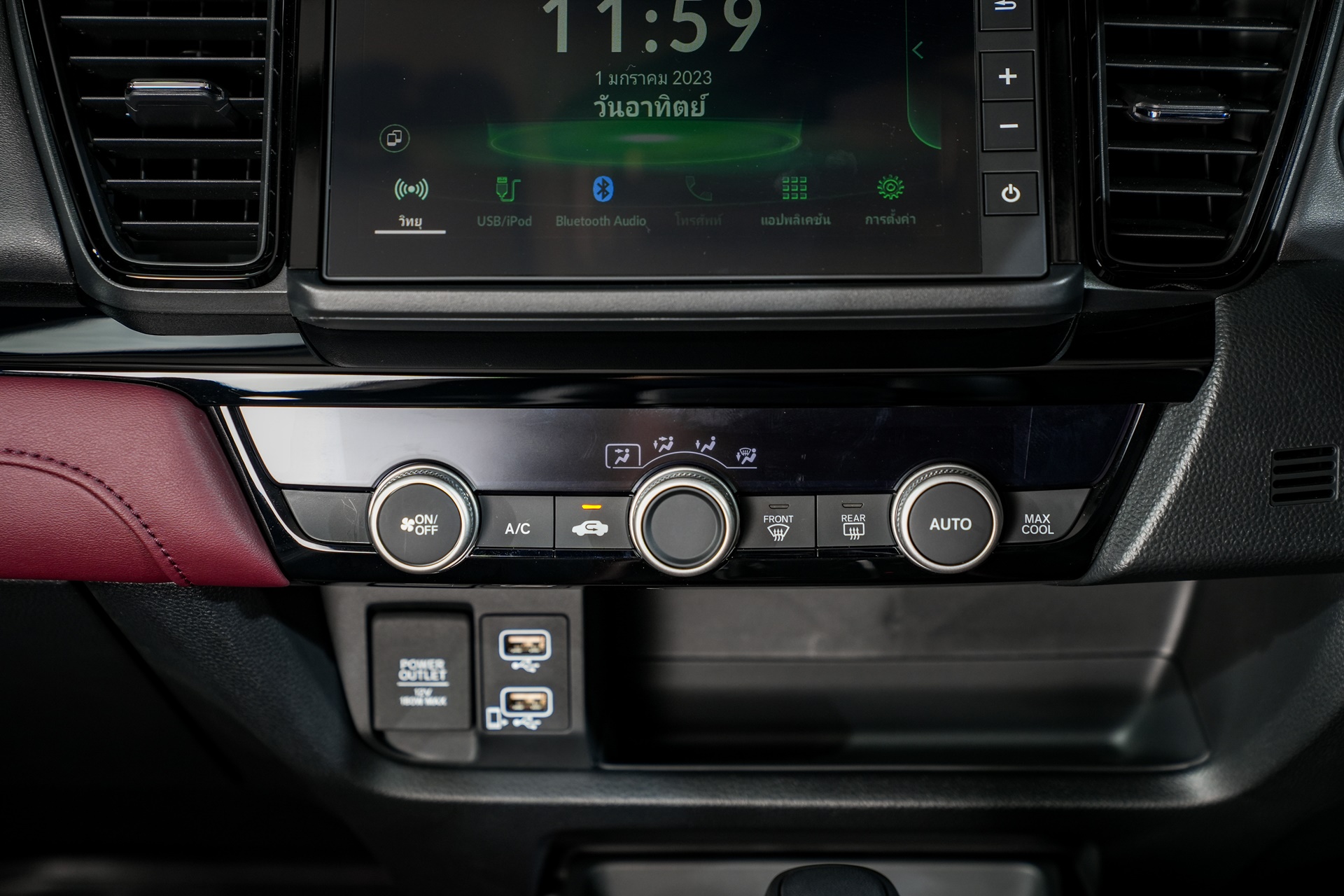 รูปภาพ ฮอนด้า Honda City e:HEV SV ปี 2023