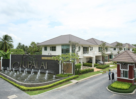 ศุภาลัย การ์เด้นวิลล์ วงแหวน ปิ่นเกล้า-พระราม 5 (Supalai Garden Ville) : ภาพที่ 4