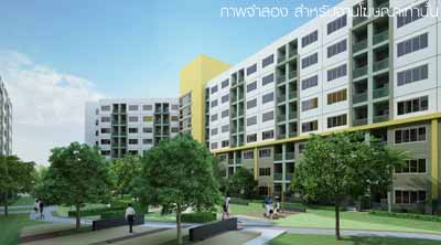 ลุมพินี คอนโดทาวน์ รามอินทรา-ลาดปลาเค้า (Lumpini CondoTown Ramindra-Latplakhao) : ภาพที่ 2