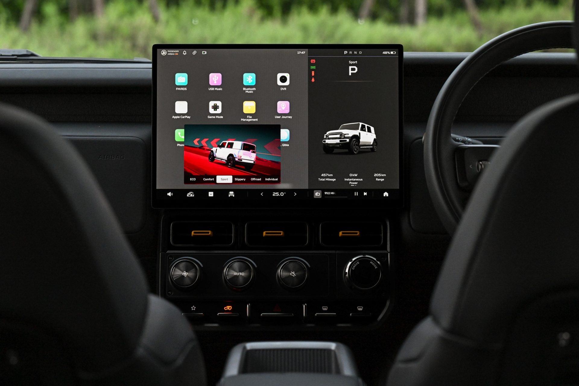 รูปภาพ เฌอรี่ Chery V23 2WD PLUS ปี 2025