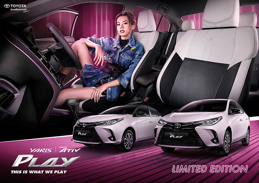 รูปภาพ โตโยต้า Toyota Yaris Play Sport ปี 2021