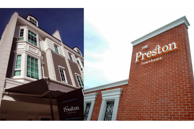 เดอะ เพรสตัน ทาวน์โฮม พระราม9-ศรีนครินทร์ (The Preston Townhome) : ภาพที่ 1