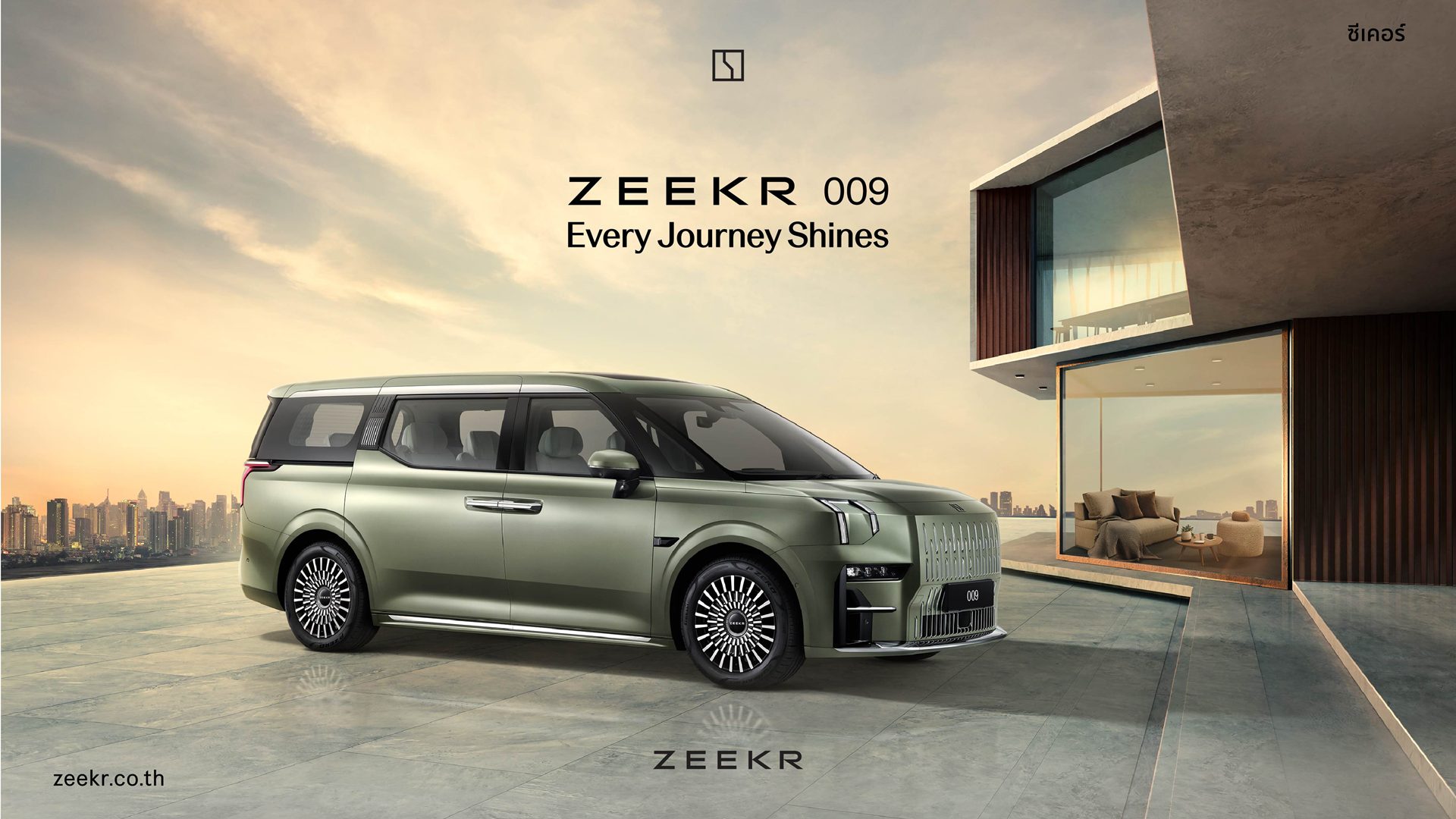รูปภาพ ซีเคอร์ Zeekr 009 Premium AWD ปี 2025