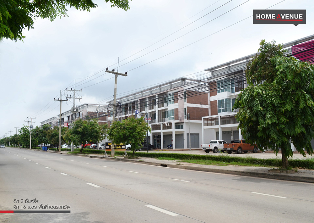 โฮมอเวนิว บ้านเกาะ (Home Avenue Baankoh) : ภาพที่ 2