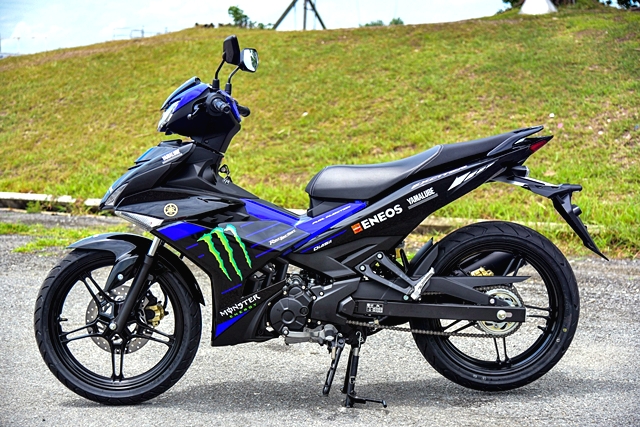Yamaha Exciter 150 MotoGP Edtion MY2019 2019 มอเตอร์ไซค์ราคา 64,000 บาท ...