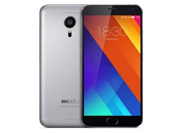 MEIZU MX5 เหม่ยซู เอ็ม เอ็กซ์ 5 : ภาพที่ 3