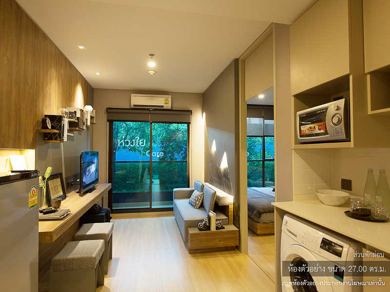 ลุมพินี สวีท เพชรบุรี-มักกะสัน (Lumpini Suite Phetchaburi-Makkasan) : ภาพที่ 8