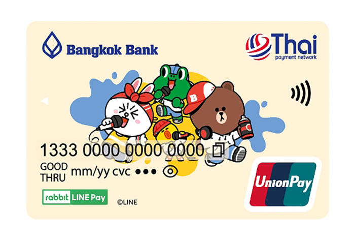 บัตรบีเฟิสต์ ดิจิทัล แรบบิท ไลน์ เพย์ (Be1st Digital Rabbit Line Pay Debit Card)-ธนาคารกรุงเทพ (BBL) : ภาพที่ 1