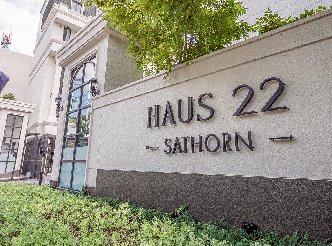 เฮ้าส์ 22 สาทร (HAUS 22 SATHORN) : ภาพที่ 1