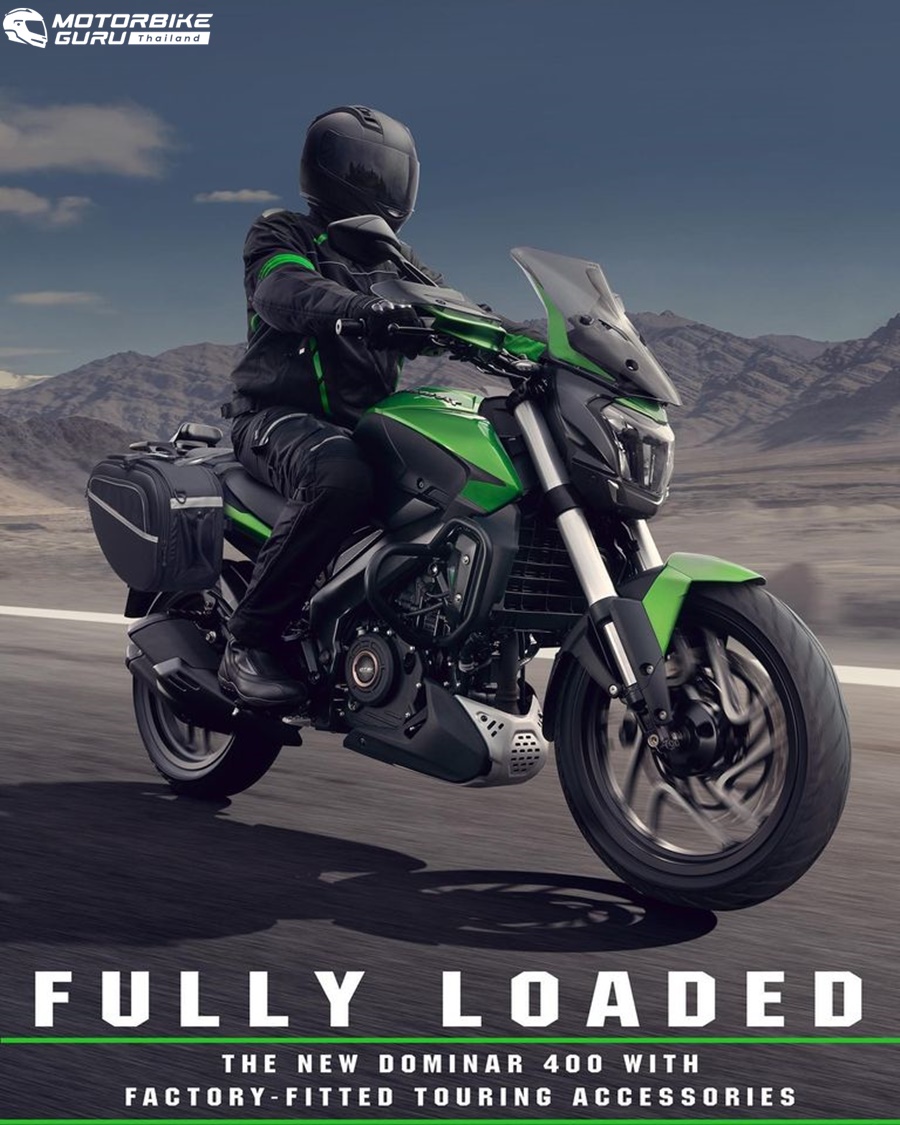 Bajaj Dominar 400 Touring Extreme Edition บาจาจ ปี 2022 : ภาพที่ 1