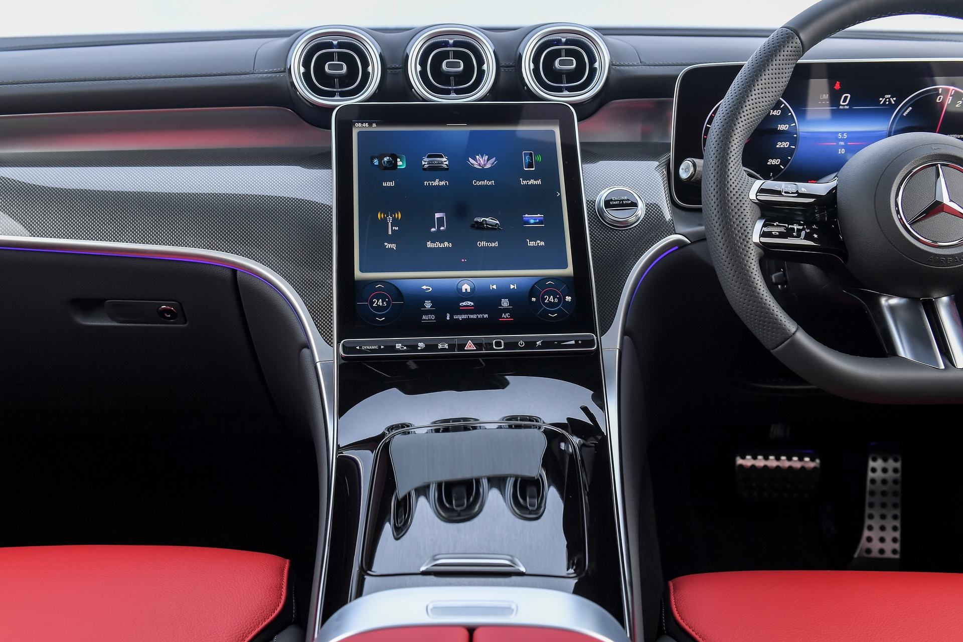 รูปภาพ เมอร์เซเดส-เบนซ์ Mercedes-benz GLC-Class GLC 350 e 4MATIC AMG Dynamic ปี 2023