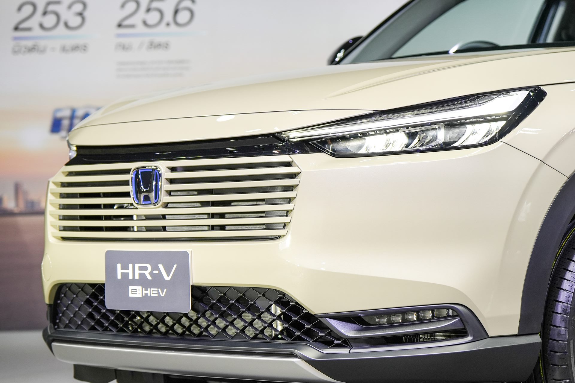 รูปภาพ ฮอนด้า Honda HR-V e:HEV EL ปี 2024
