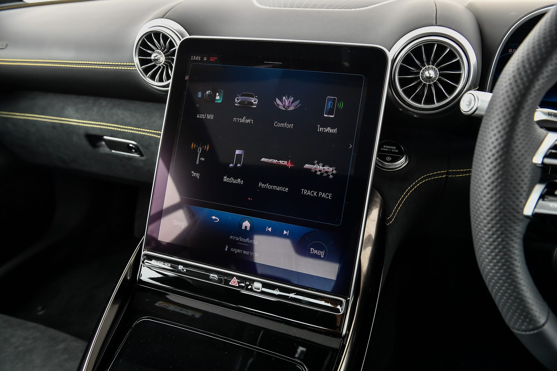 รูปภาพ เมอร์เซเดส-เบนซ์ Mercedes-benz AMG GT 63 4MATIC+ ปี 2025