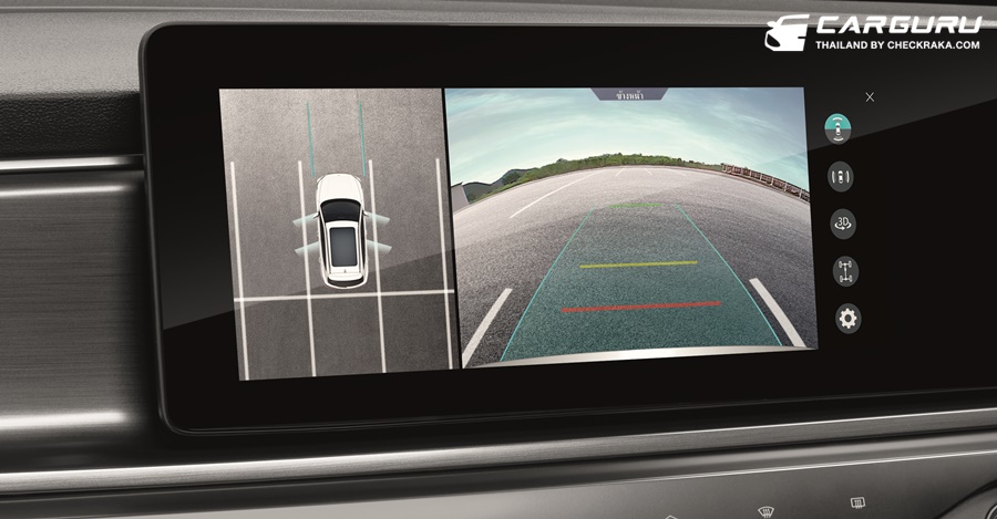 รูปภาพ เอ็มจี MG VS HEV X ปี 2022