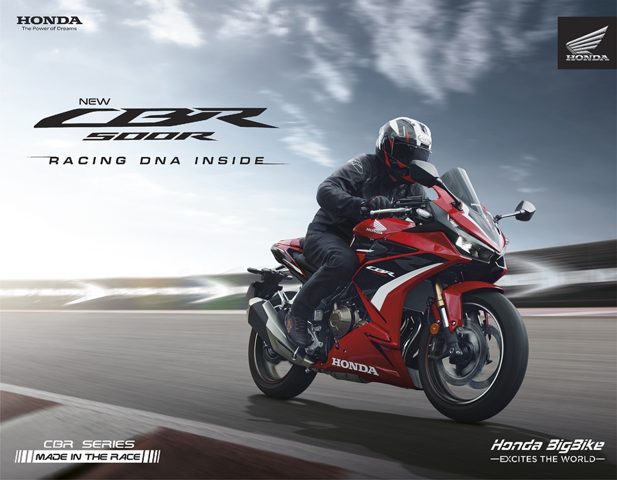 Honda CBR 500R MY22 ฮอนด้า ซีบีอาร์ ปี 2021 : ภาพที่ 1