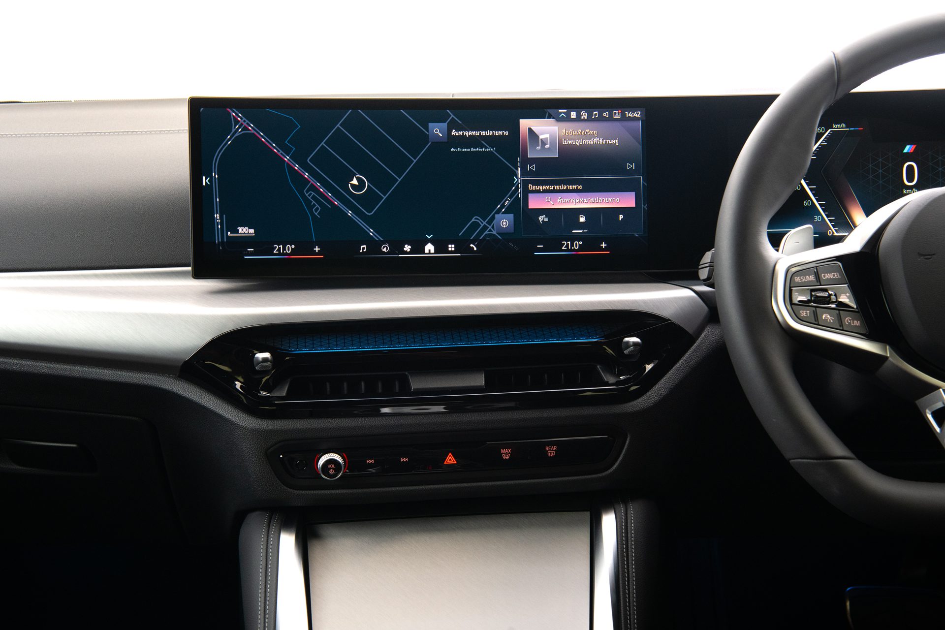 รูปภาพ บีเอ็มดับเบิลยู BMW Series 4 420i Coupe M Sport ปี 2025