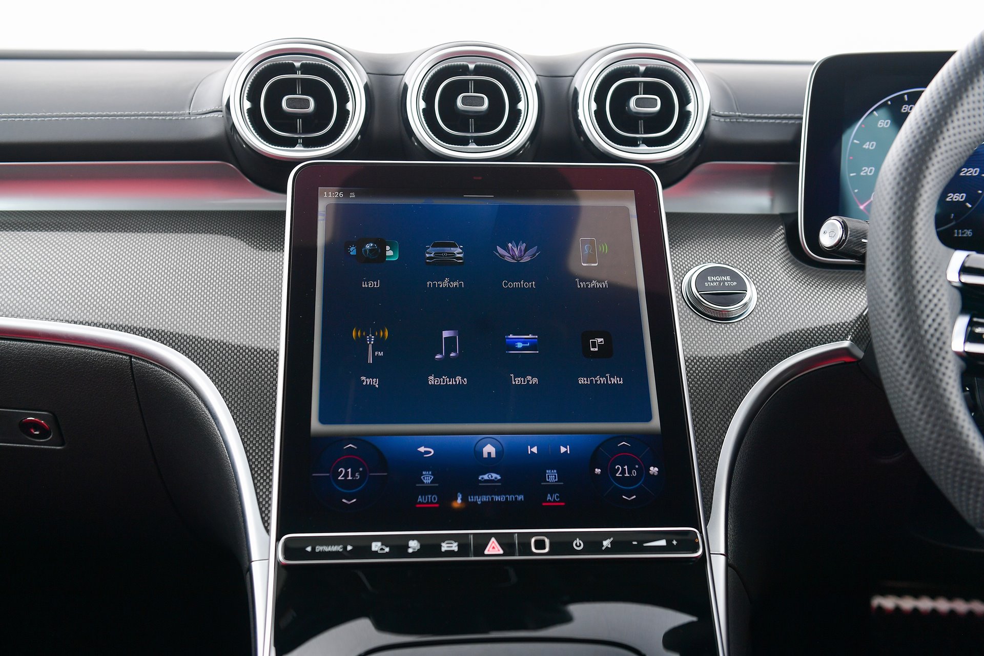 รูปภาพ เมอร์เซเดส-เบนซ์ Mercedes-benz C-Class C 350 e AMG Dynamic Night Edition ปี 2024