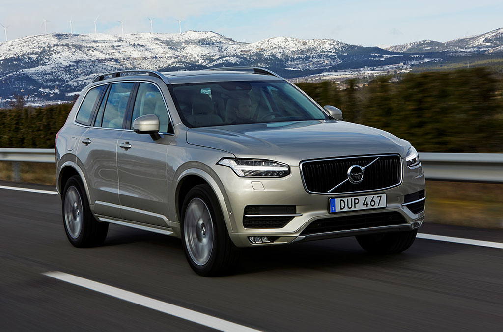 Volvo XC90 D5 AWD Momentum วอลโว่ เอ็กซ์ซี 90 ปี 2020 : ภาพที่ 1