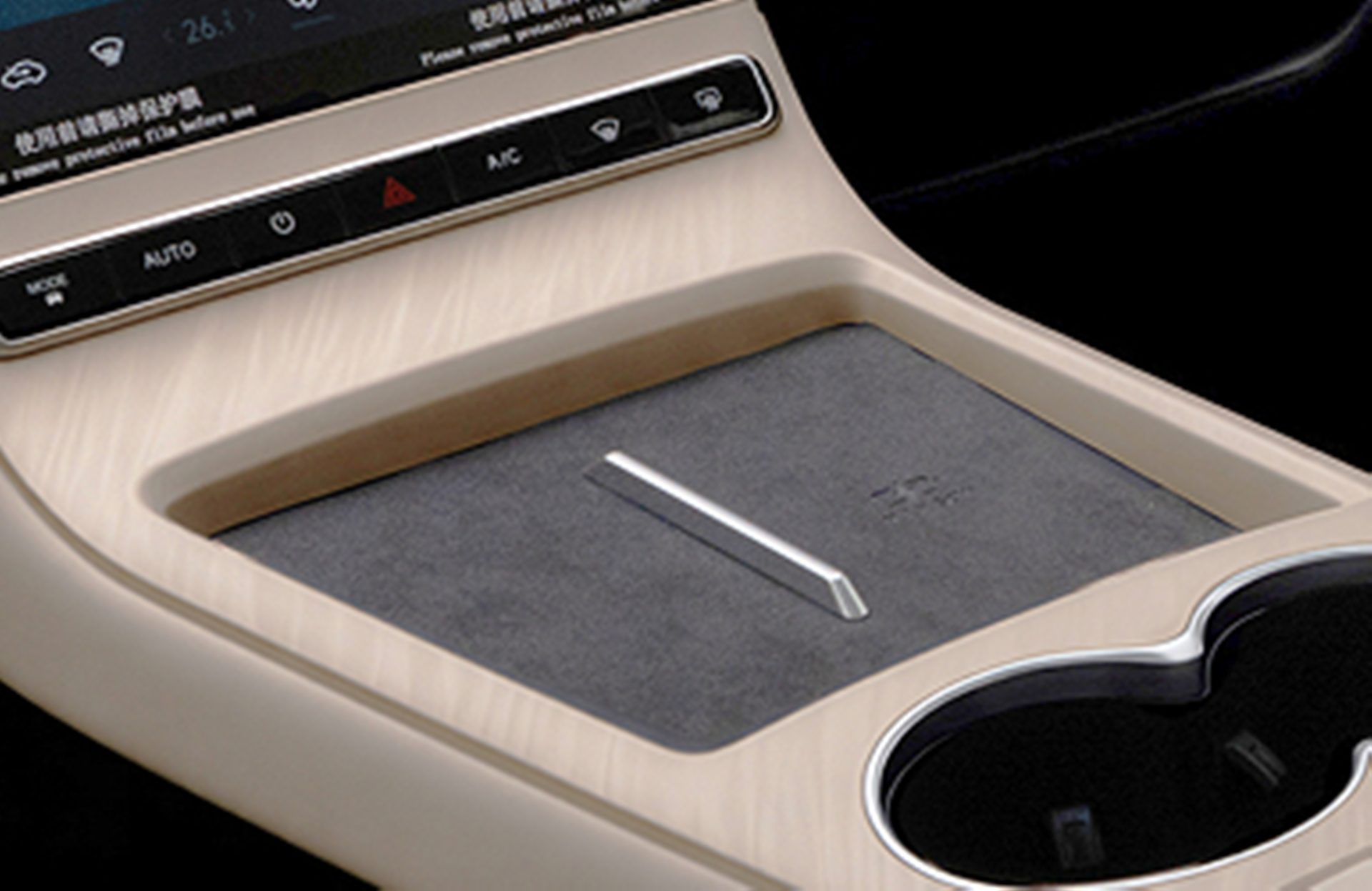 รูปภาพ เลพาส Lepas L6 EV Comfort ปี 2026