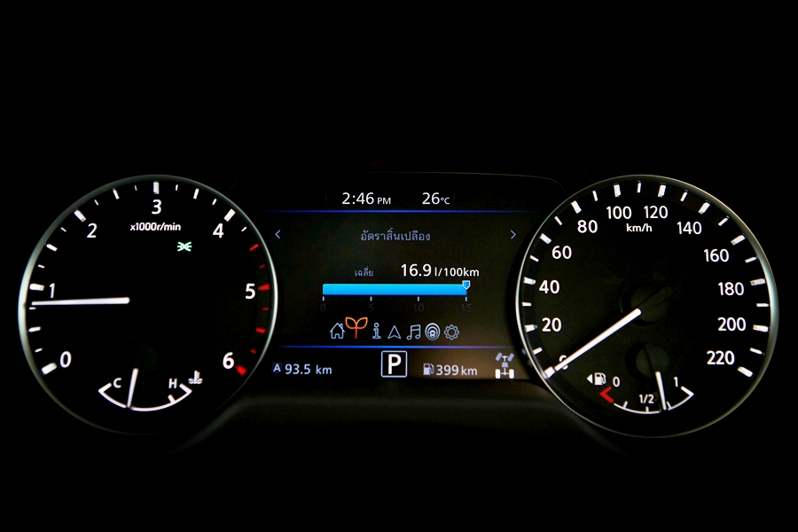 รูปภาพ นิสสัน Nissan Navara Double Cab CALIBRE V 6MT MY20 ปี 2020