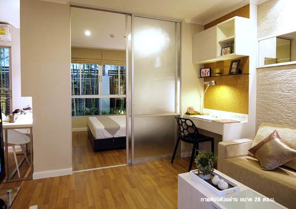 รูปภาพ ลุมพินี เพลส รัชโยธิน (Lumpini Place Ratchayothin)
