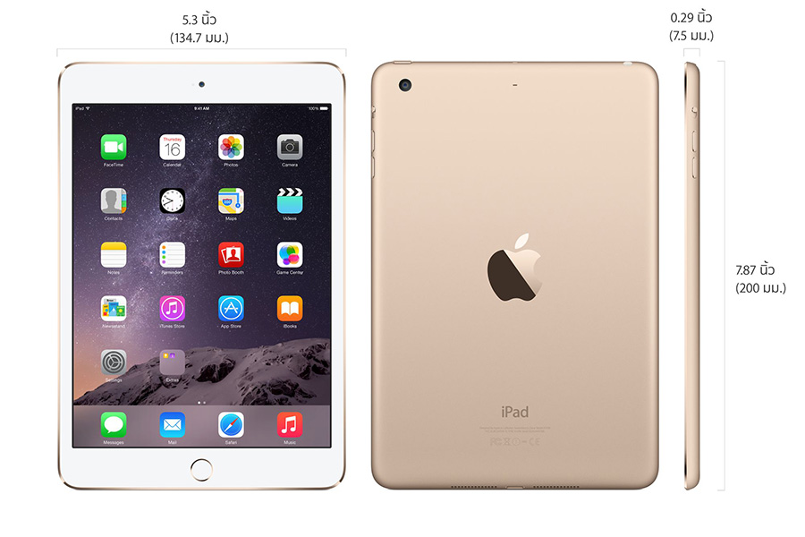APPLE iPad Mini 3 WiFi + Cellular 128 GB แอปเปิล ไอแพด มินิ 3 ไวไฟ พลัส เซลลูล่า 128GB : ภาพที่ 5