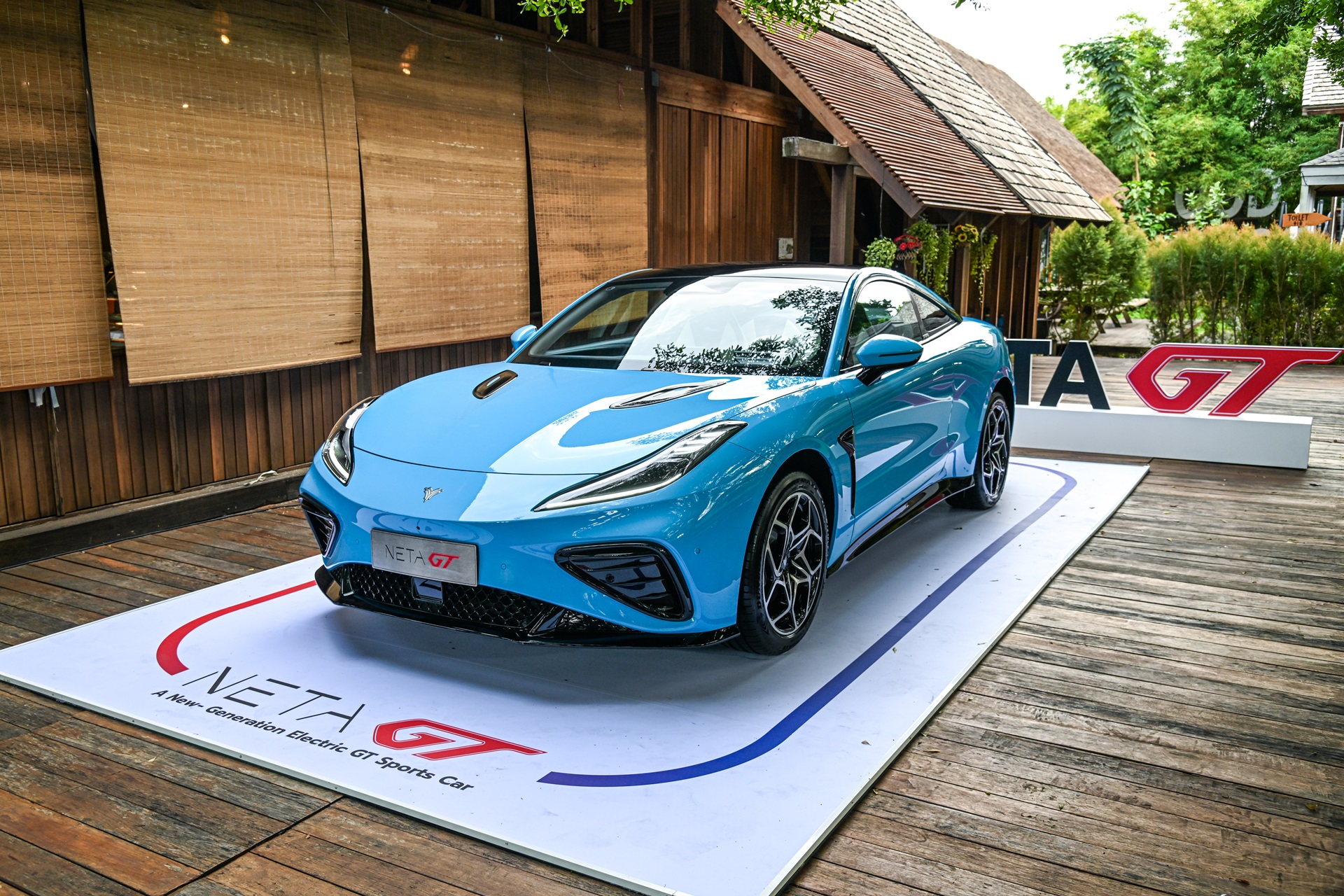 รูปภาพ เนต้า Neta GT 660 ปี 2023