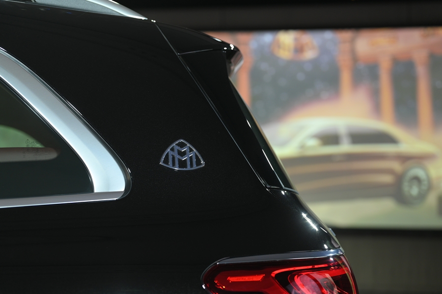 Mercedes-benz Maybach GLS 600 4MATIC Premium เมอร์เซเดส-เบนซ์ ปี 2021 : ภาพที่ 3