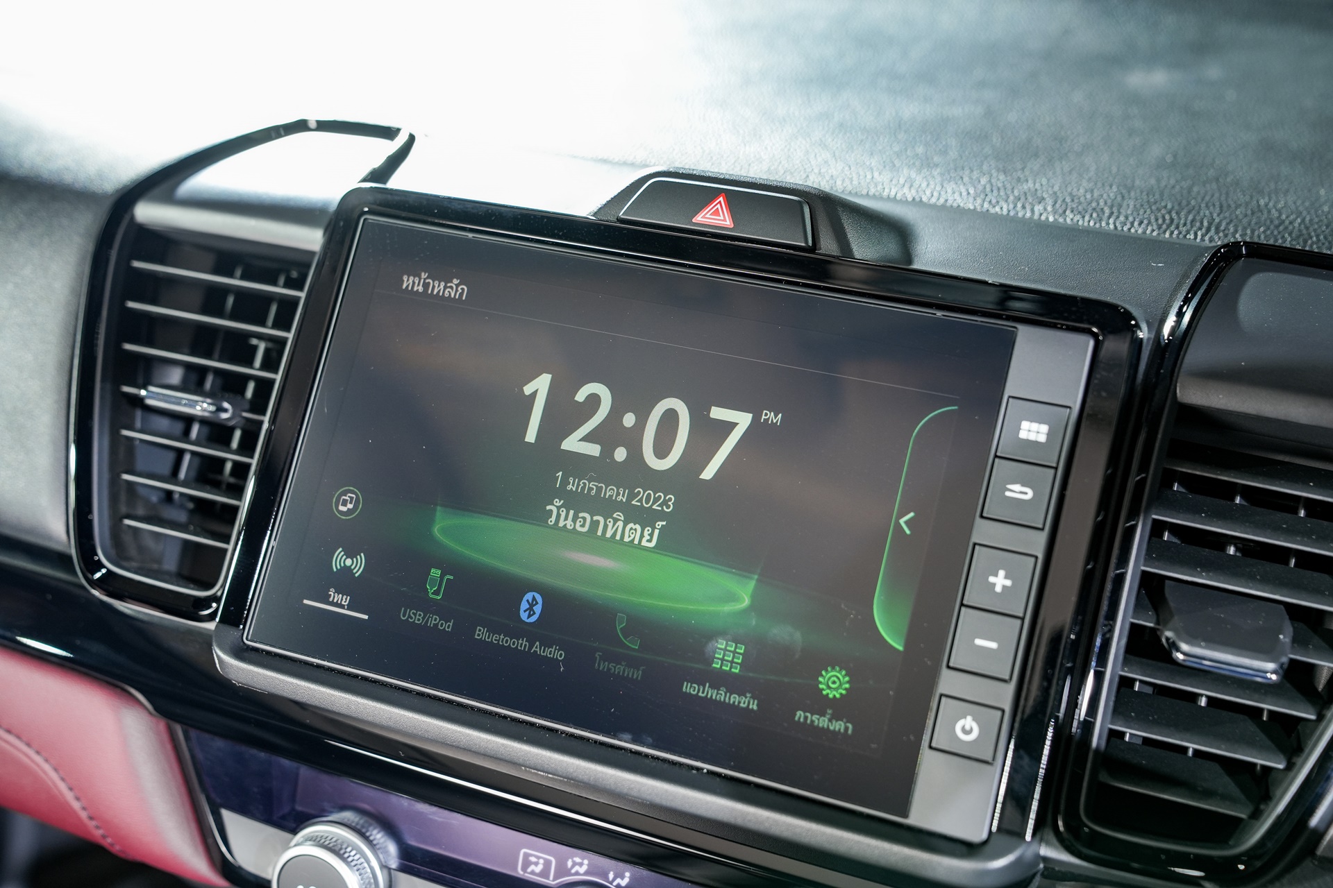 รูปภาพ ฮอนด้า Honda City e:HEV SV ปี 2023