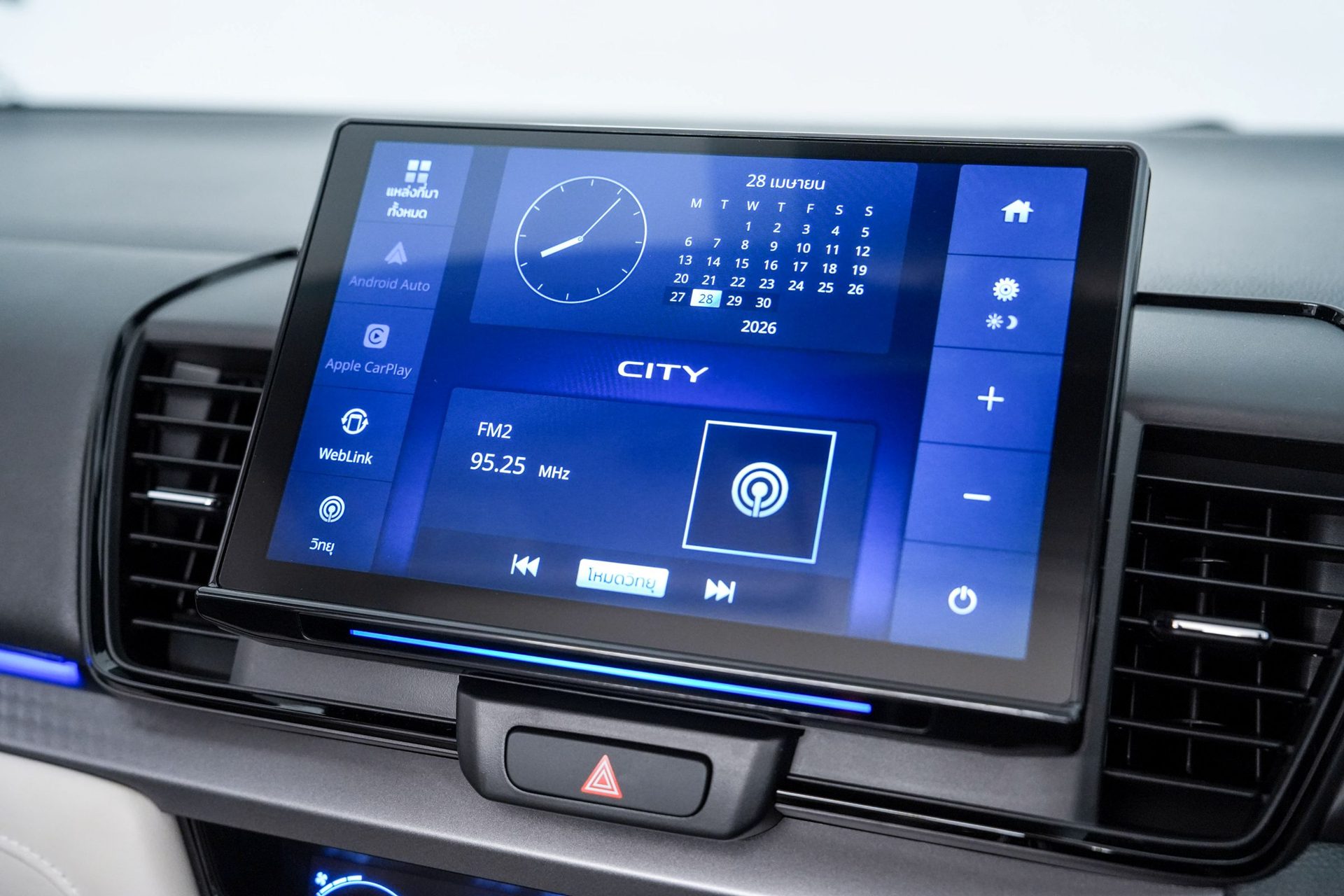 รูปภาพ ฮอนด้า Honda-City e:HEV V-ปี 2026