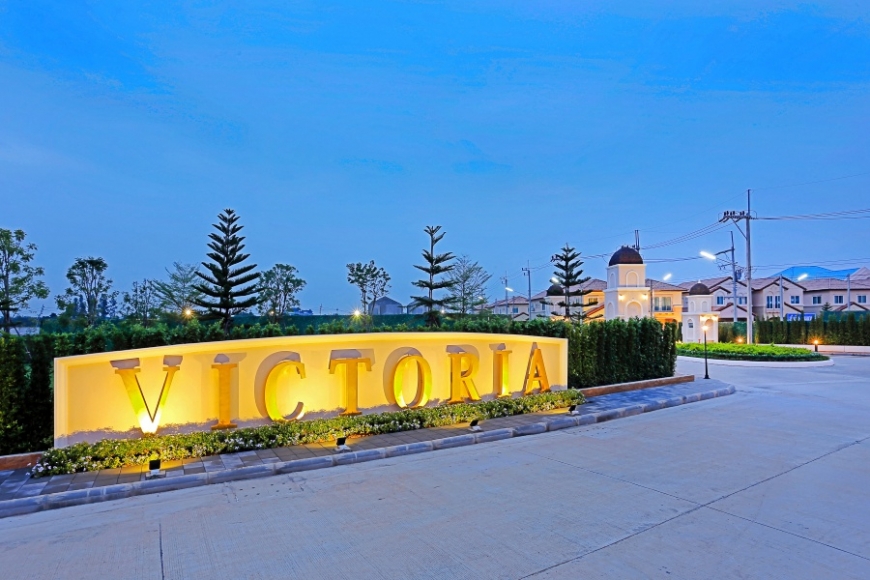 วิคทอเรีย การ์เด้นวิลล์ มอเตอร์เวย์ (Victoria Garden Ville Motorway) : ภาพที่ 2