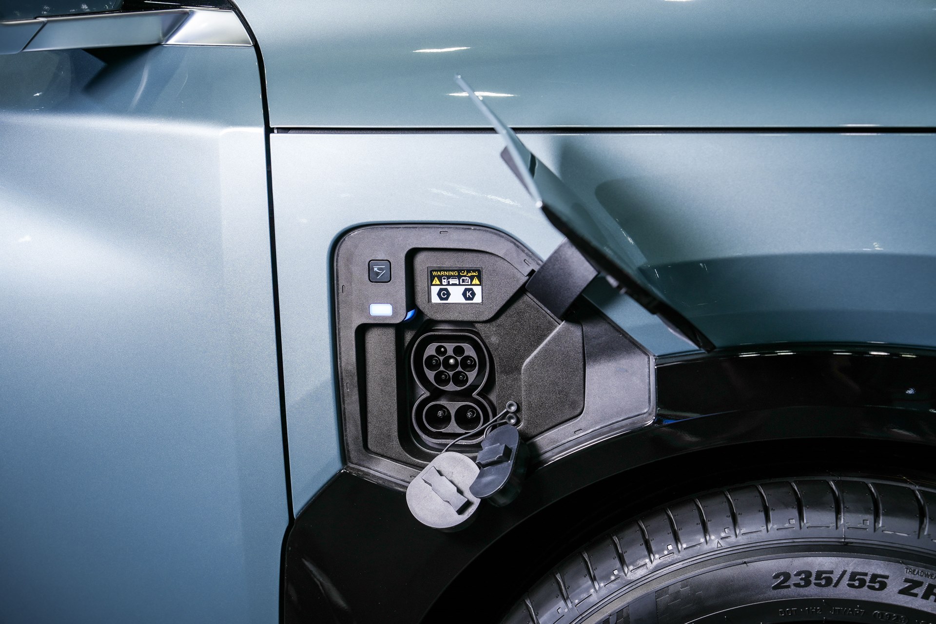 รูปภาพ เกีย KIA EV5 Earth Exclusive AWD ปี 2024