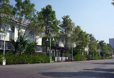 รูปภาพ อารียา บุษบา ลาดพร้าว (Areeya Bussaba Ladprao)