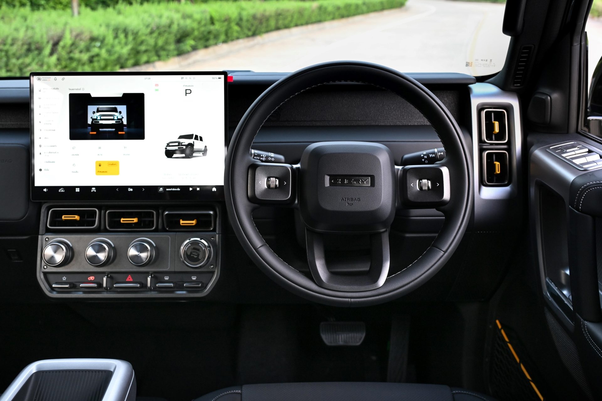 รูปภาพ เฌอรี่ Chery V23 4WD PEAK ปี 2025