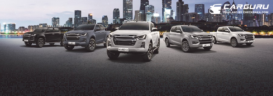 รูปภาพ อีซูซุ Isuzu D-MAX Hi-Lander 4-Door 1.9 Ddi Z M/T ปี 2022