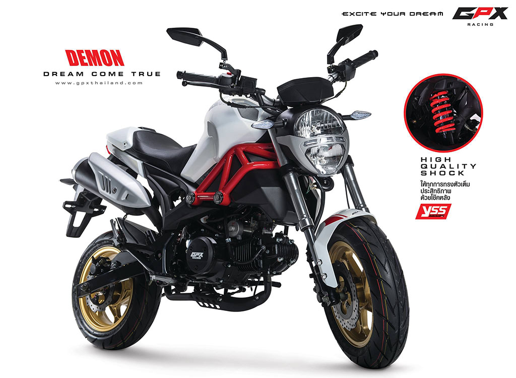 GPX Demon Standard จีพีเอ็กซ์ เดมอน ปี 2016 : ภาพที่ 1