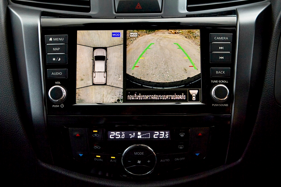 รูปภาพ นิสสัน Nissan Navara King Cab Calibre V 7AT ปี 2020