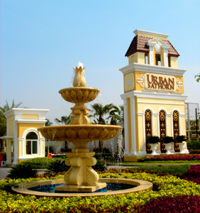 รูปภาพ เออร์เบิน สาทร (Urban Sathorn)
