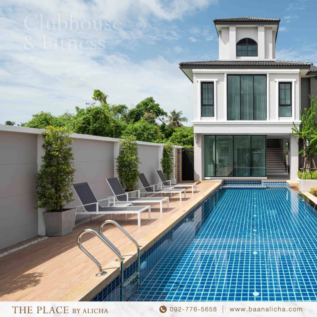 เดอะเพลส บาย อลิชา พุทธบูชา 36 (The Place by Alicha Group Phutthabucha 36) : ภาพที่ 4