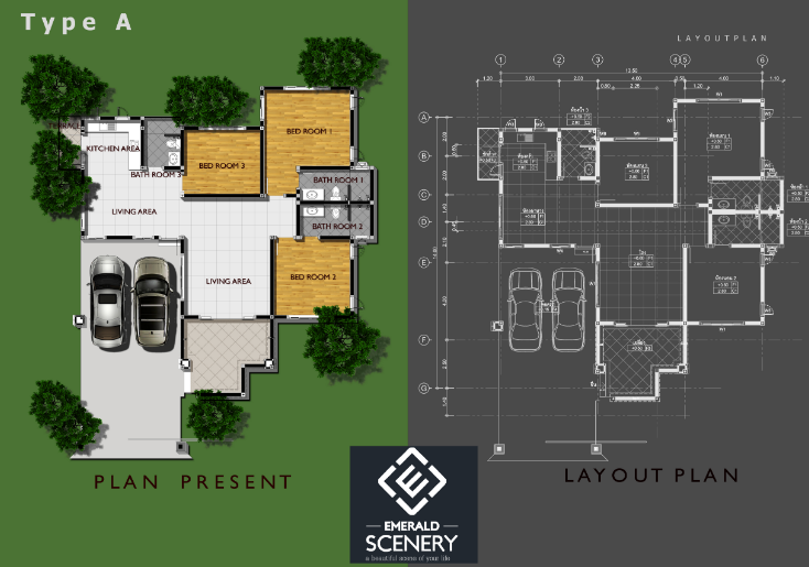 เอมเมอรัล ซินเนอร์รี่ (Emerald Scenery) : ภาพที่ 3