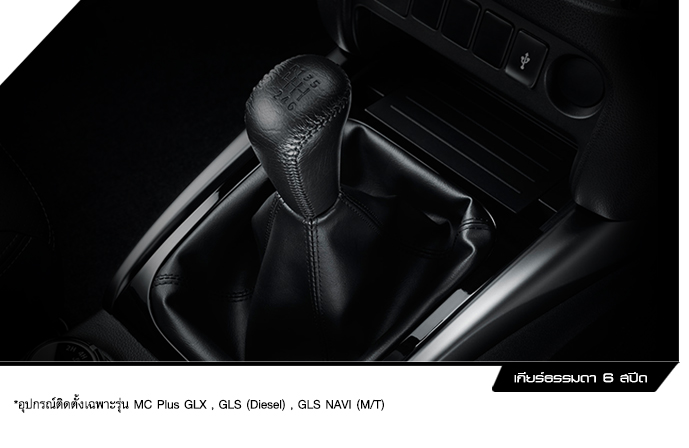 รูปภาพ มิตซูบิชิ Mitsubishi Triton Plus Plus Mega Cab 2.4 MIVEC GLS M/T ปี 2015