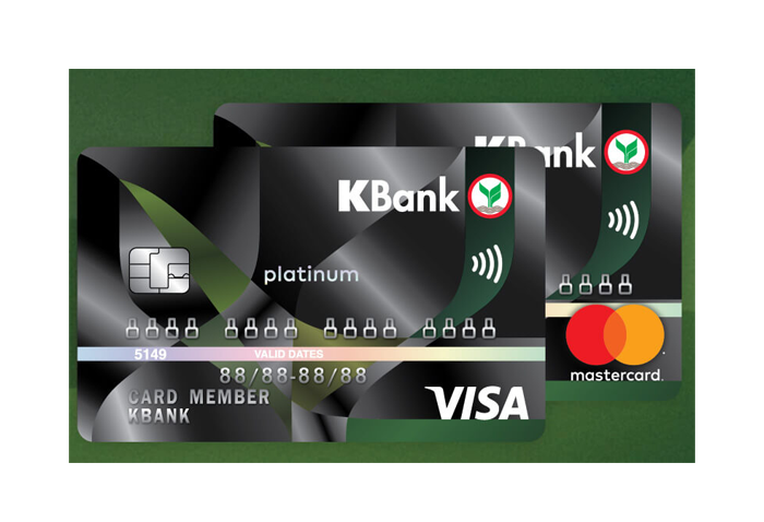 บัตรเครดิตวีซ่า/ มาสเตอร์การ์ด แพลทินัม กสิกรไทย-ธนาคารกสิกรไทย (KBANK) : ภาพที่ 1