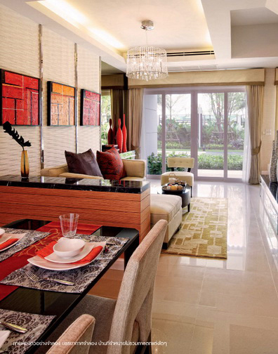 รูปภาพ บ้านกลางเมือง Urbanion ลาดพร้าว-เสนา