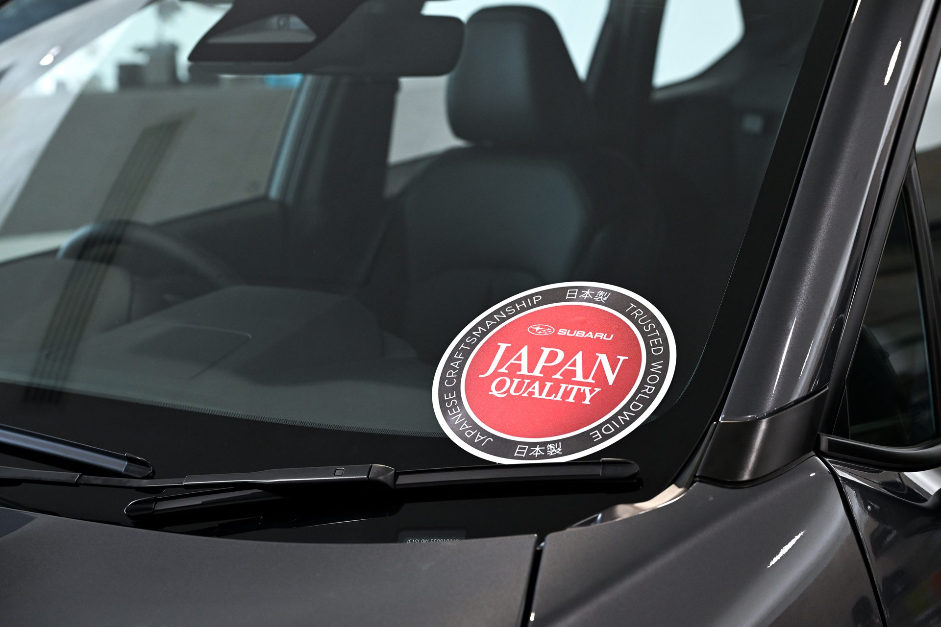 รูปภาพ ซูบารุ Subaru Forester 2.5 i-S EyeSight ปี 2025